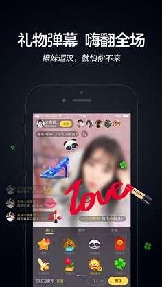 阿疯直播爆料事件视频下载,揭秘幕后真相